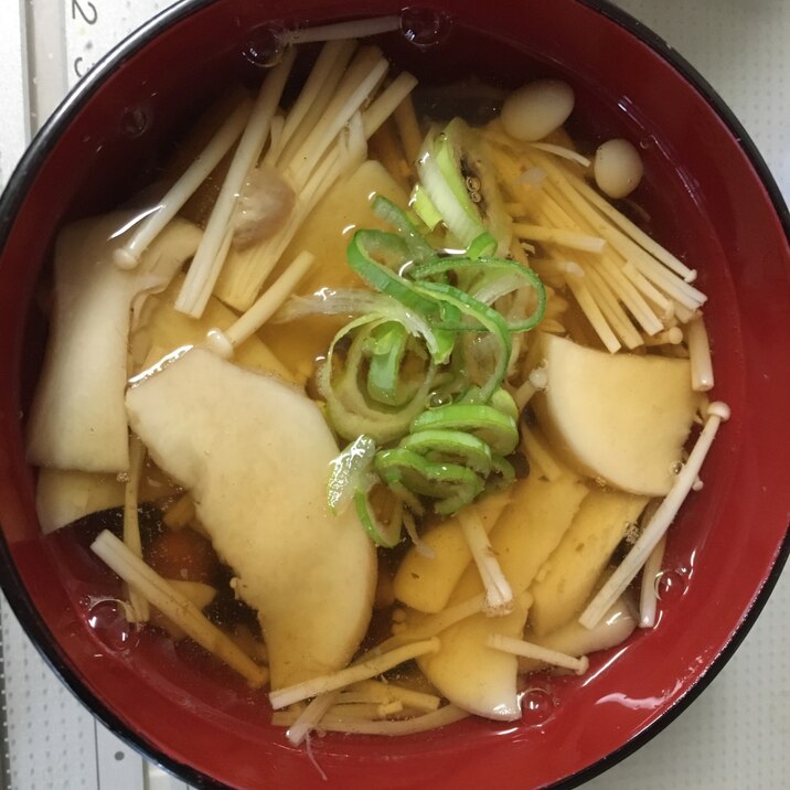 簡単 美味しい きのこスープ きのこ汁 レシピ 作り方 By 初心者なご 楽天レシピ 簡単 美味しい きのこスープ きのこ汁 レシピ 作り方 By 初心者なご 楽天レシピ